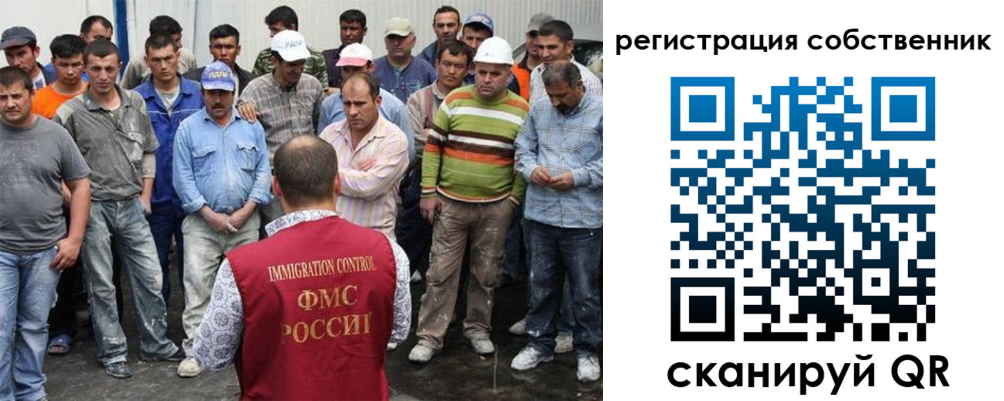 временная регистрация недорого в Нижней Туре