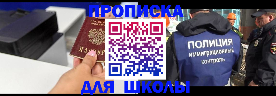 регистрация для дет. сада в Нижней Туре